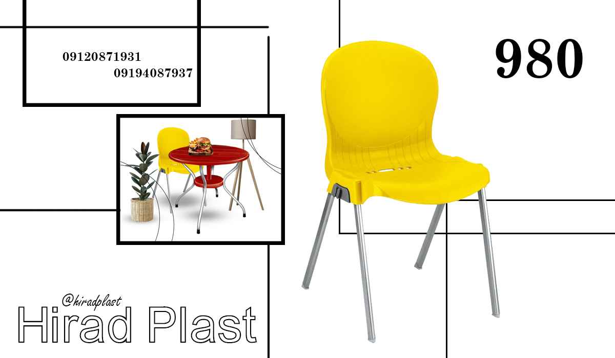 میز و صندلی پلاستیکی باغی