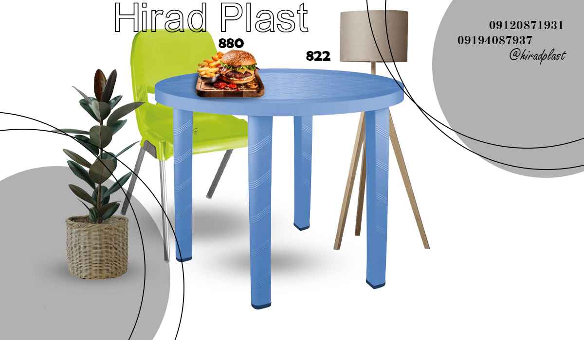 میز و صندلی پلاستیکی رستورانی