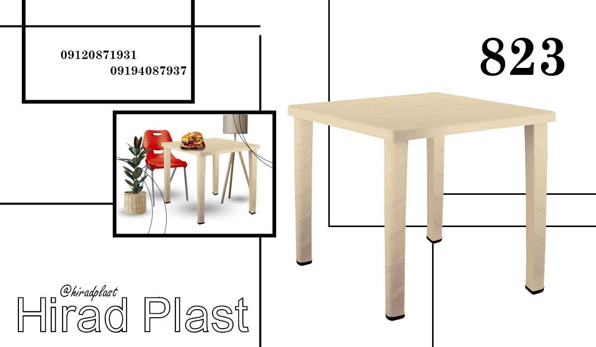 میز و صندلی پلاستیکی رستورانی