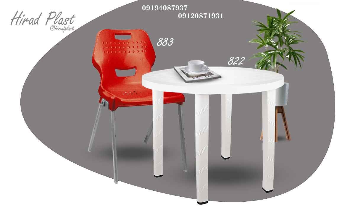 میز و صندلی پلاستیکی رستورانی