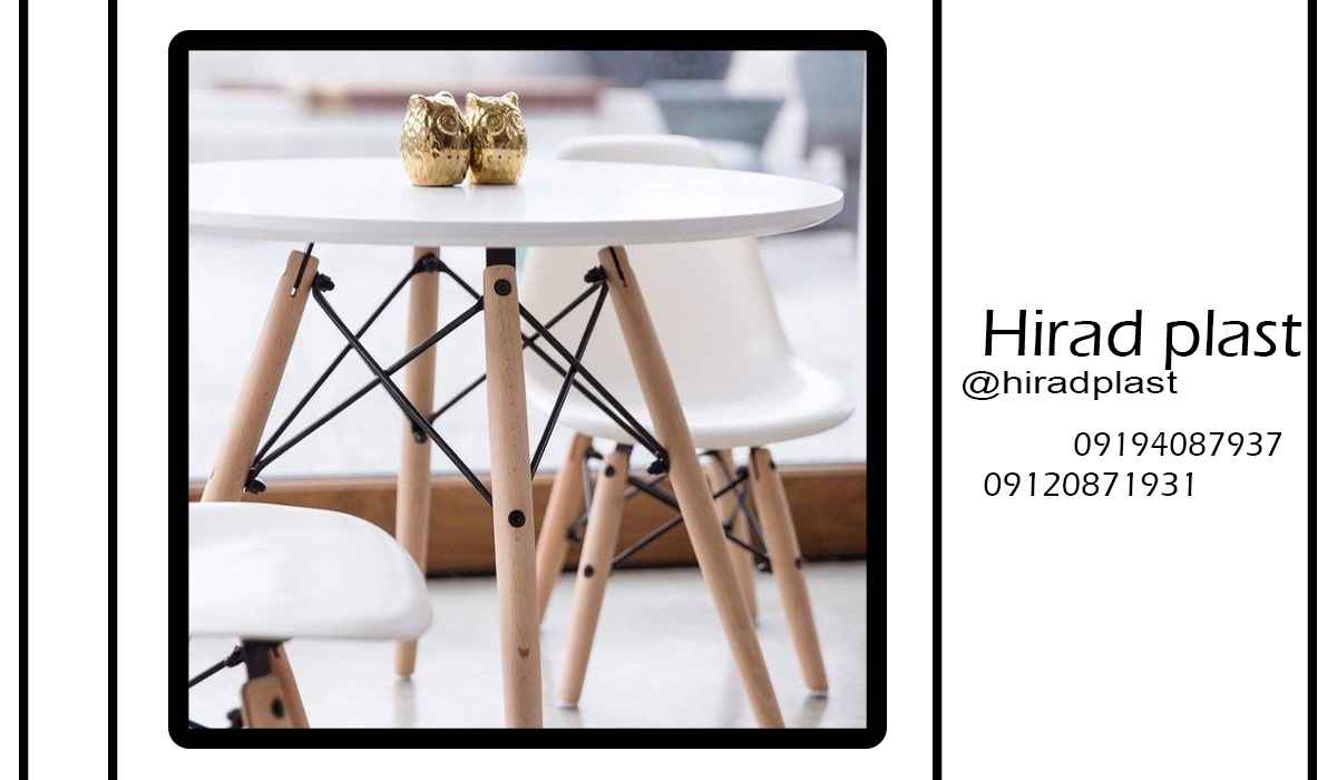 میز و صندلی پلاستیکی رستورانی