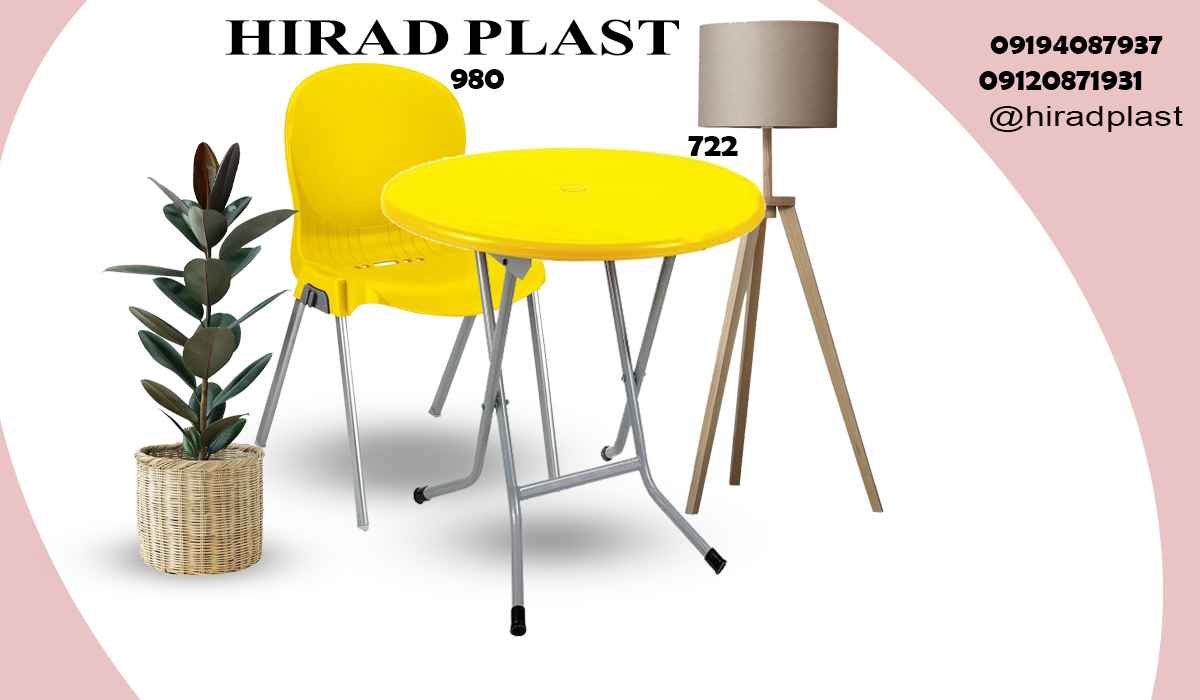میز و صندلی پلاستیکی عمده