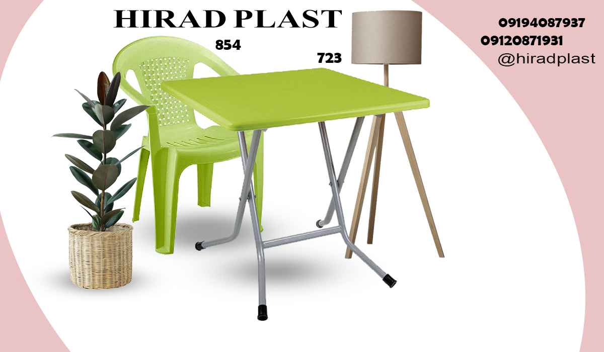 میز و صندلی پلاستیکی ناهارخوری