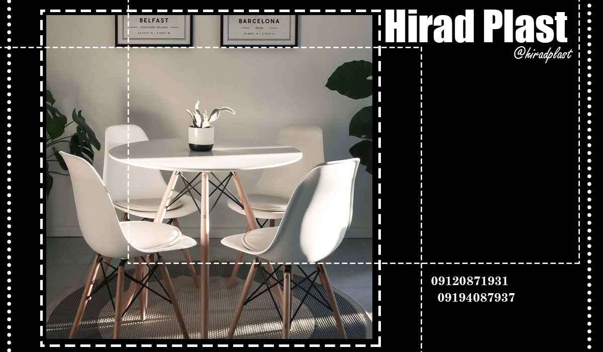 میز و صندلی پلاستیکی ویلایی