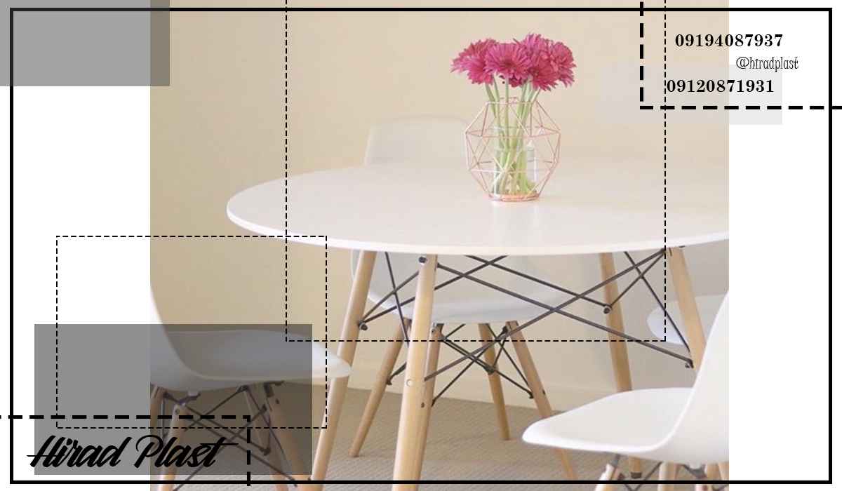 میز پلاستیکی