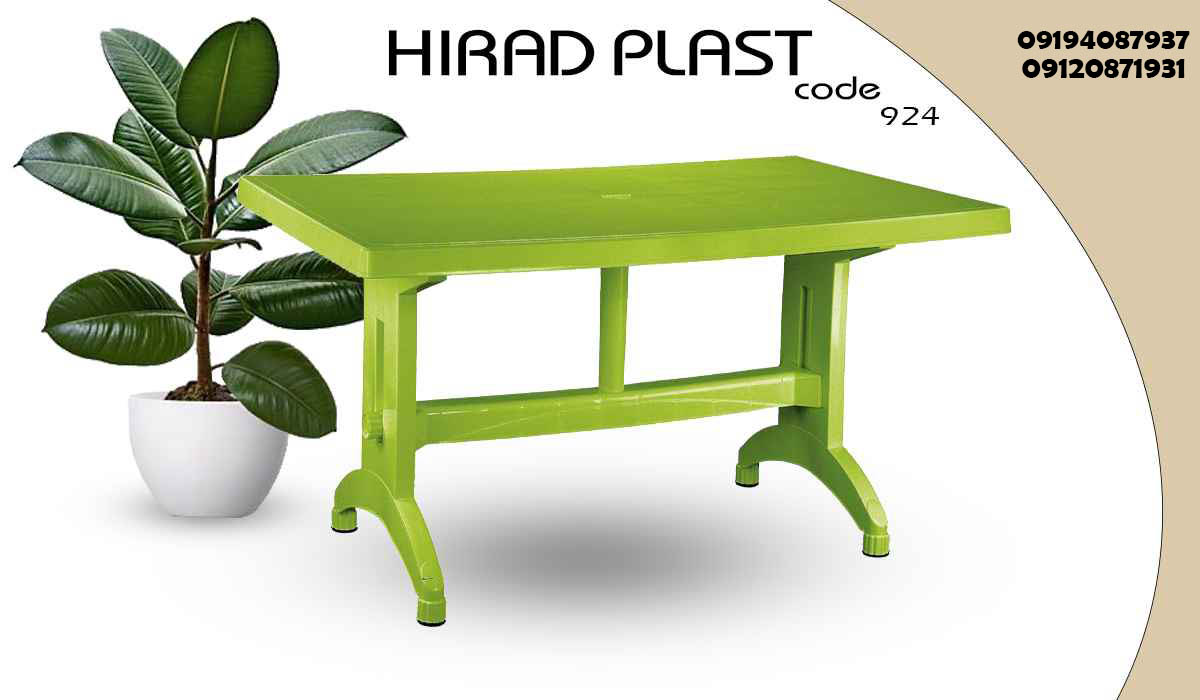 میز پلاستیکی رستورانی