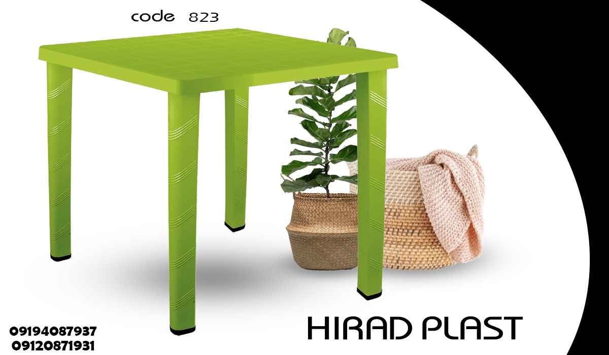 میز پلاستیکی عمده