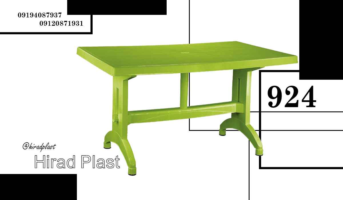 میز پلاستیکی عمده