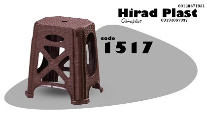 چهارپایه حصیری