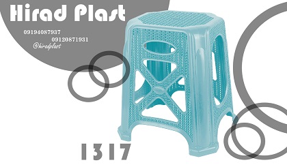 چهارپایه پلاستیکی بلند