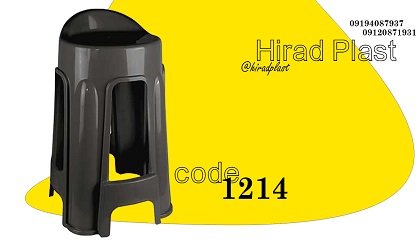 چهارپایه پلاستیکی پشتی دار