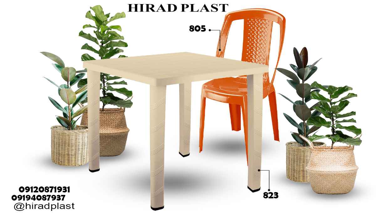 خرید میز و صندلی پلاستیکی