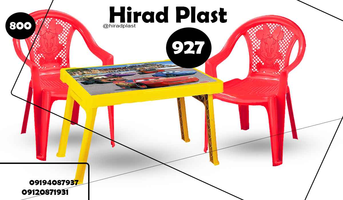 خرید میز و صندلی کودک