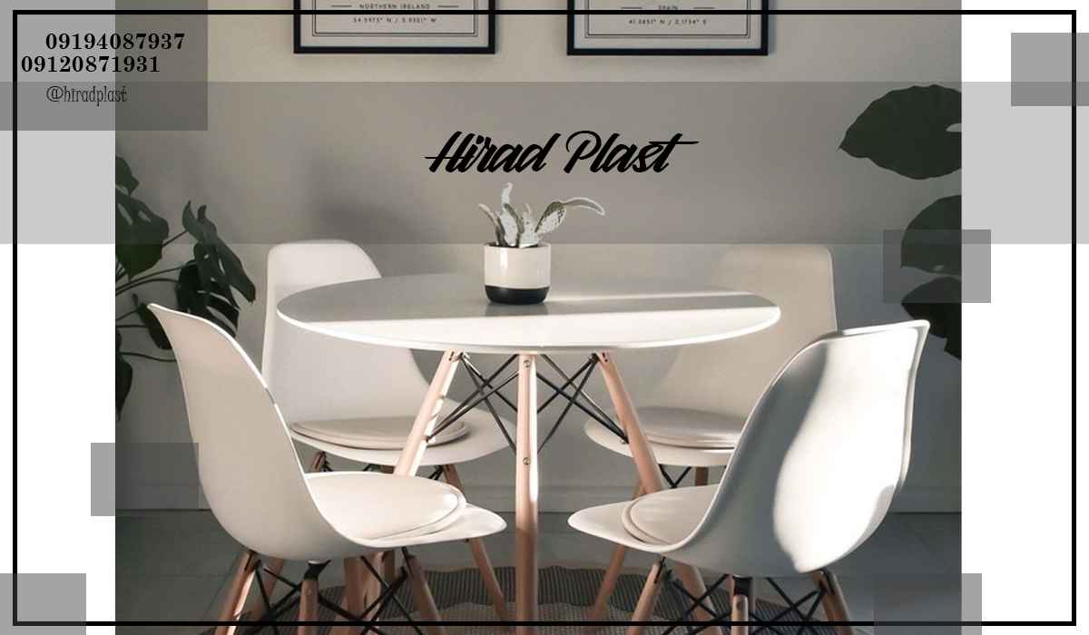 خرید میز پلاستیکی