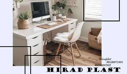 صندلی ایفلی