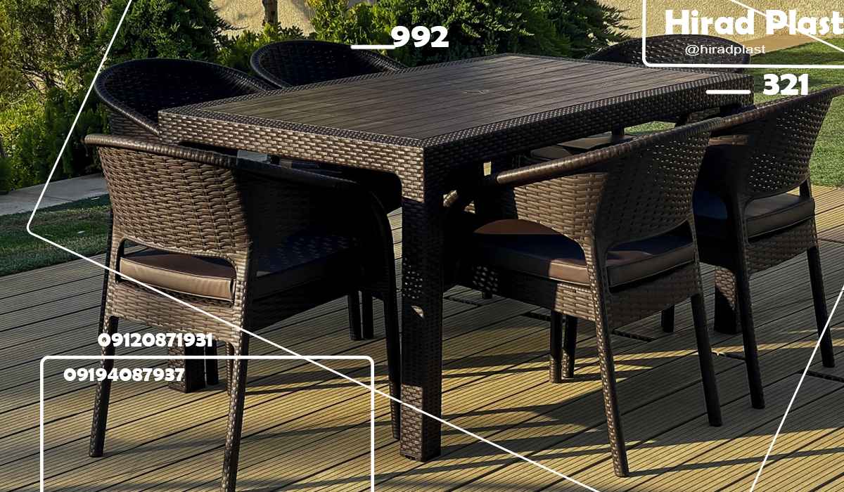 صندلی حصیری