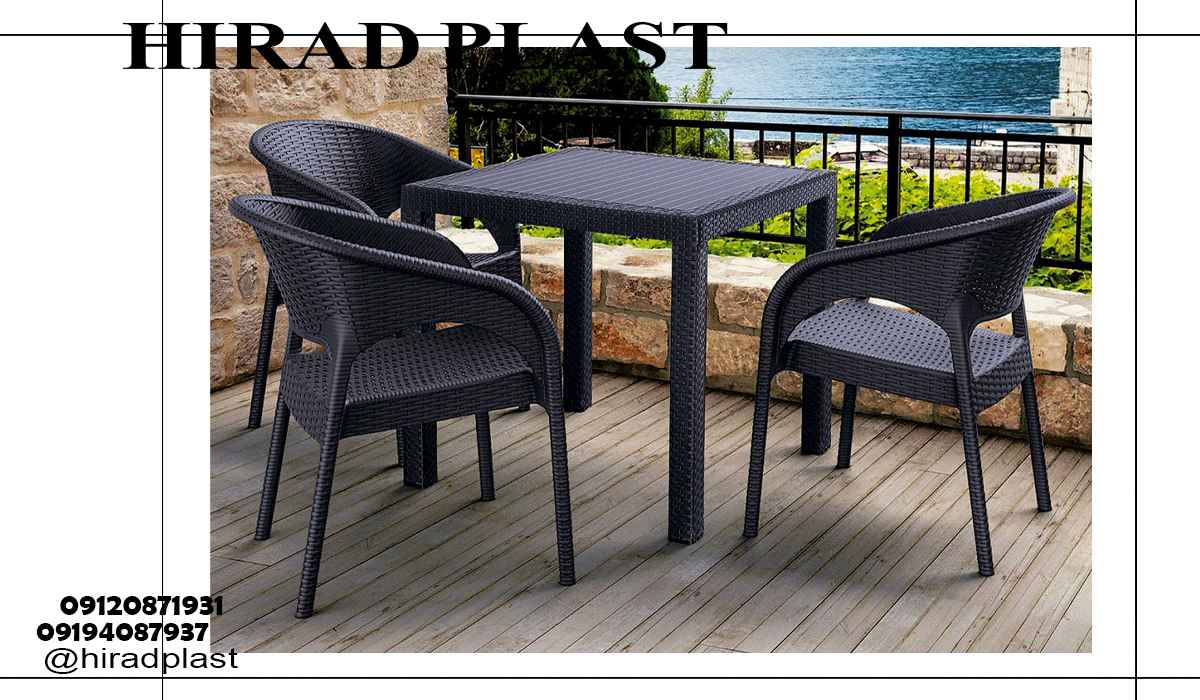 صندلی حصیری