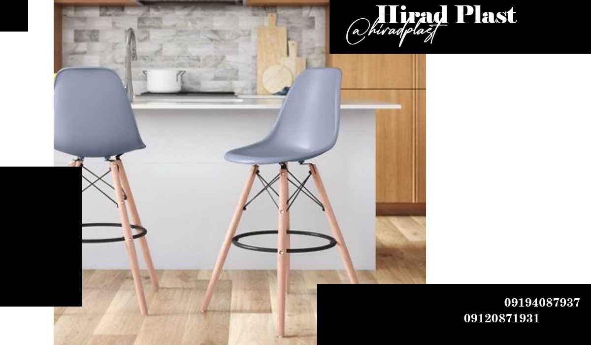 صندلی پایه ایفلی