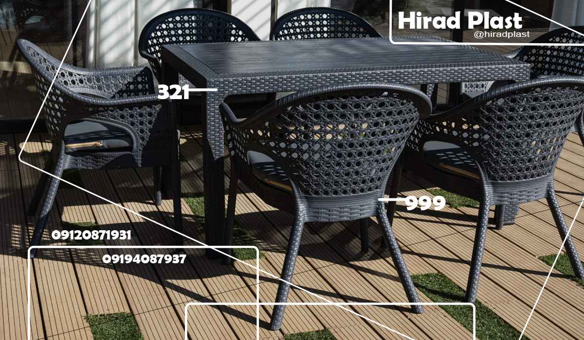 صندلی پلاستیکی