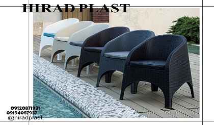 صندلی پلاستیکی