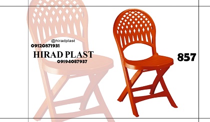 صندلی پلاستیکی