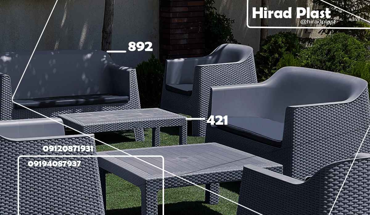 صندلی پلاستیکی ارزان