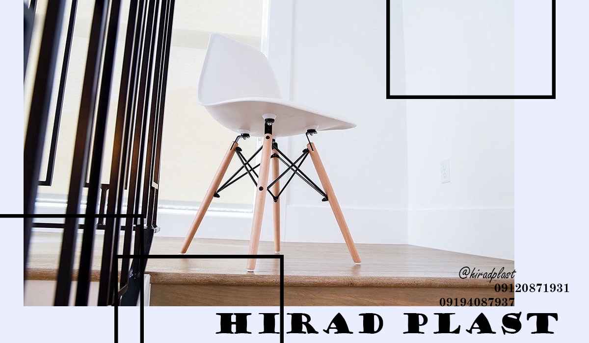 صندلی پلاستیکی ایفل