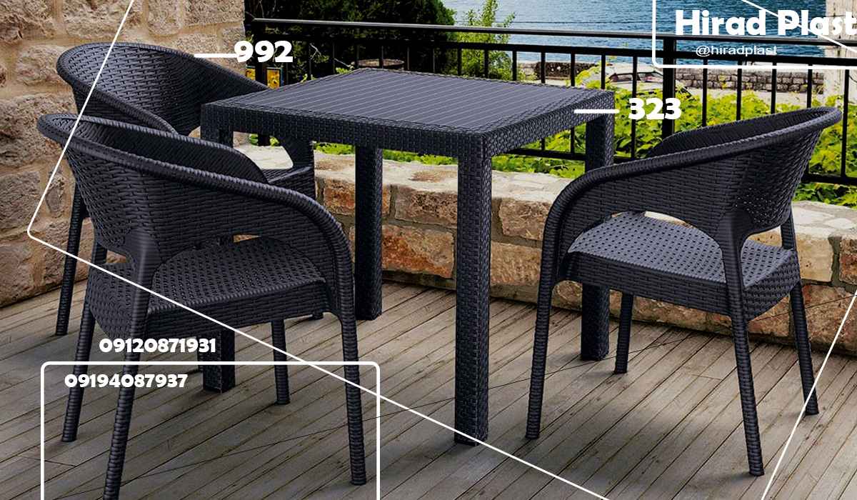 صندلی پلاستیکی حصیری