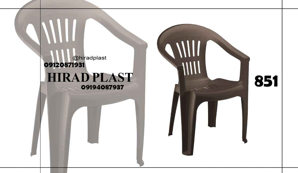 صندلی پلاستیکی مراسم