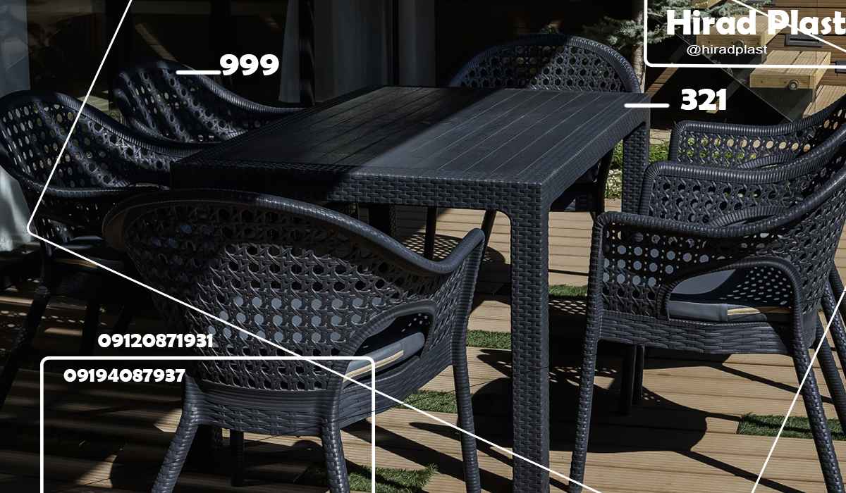 صندلی پلاستیکی ناصر