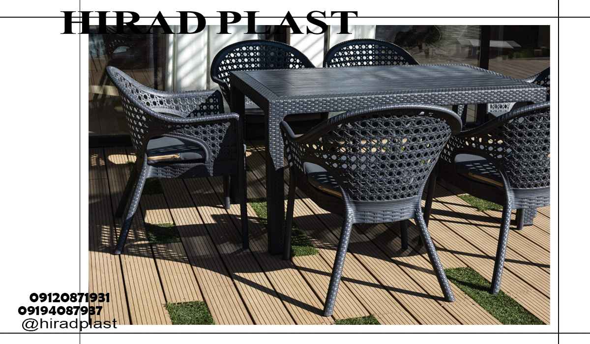 صندلی پلاستیکی ناصر