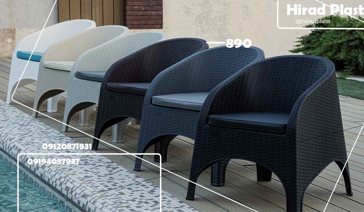 صندلی پلاستیکی ویلا