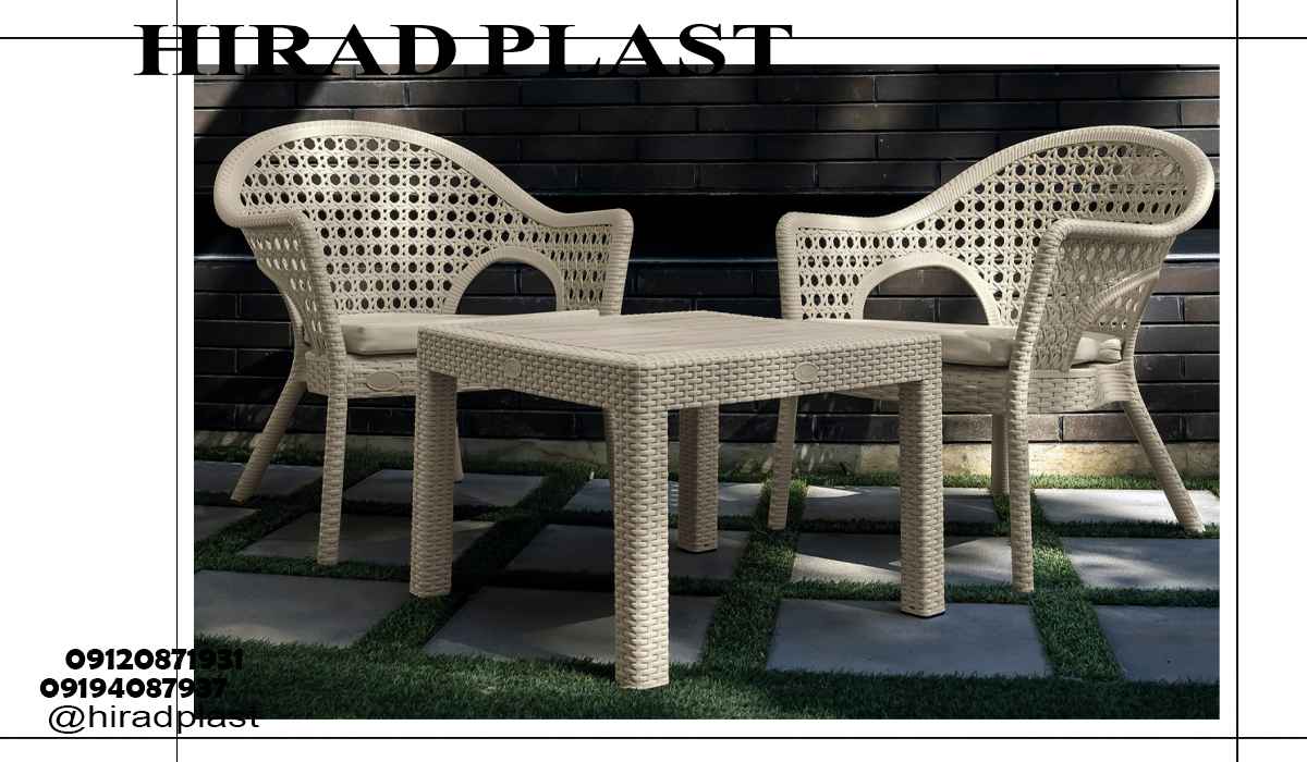 صندلی پلاستیکی ویلایی