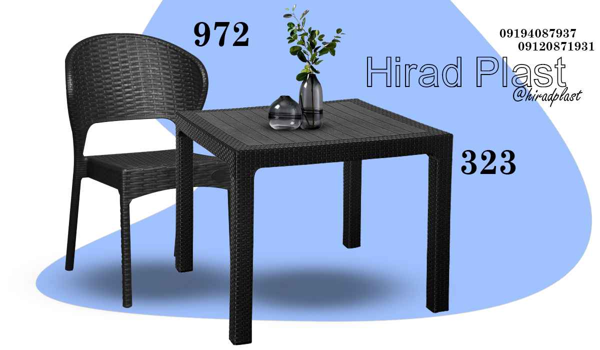 قیمت میز و صندلی پلاستیکی