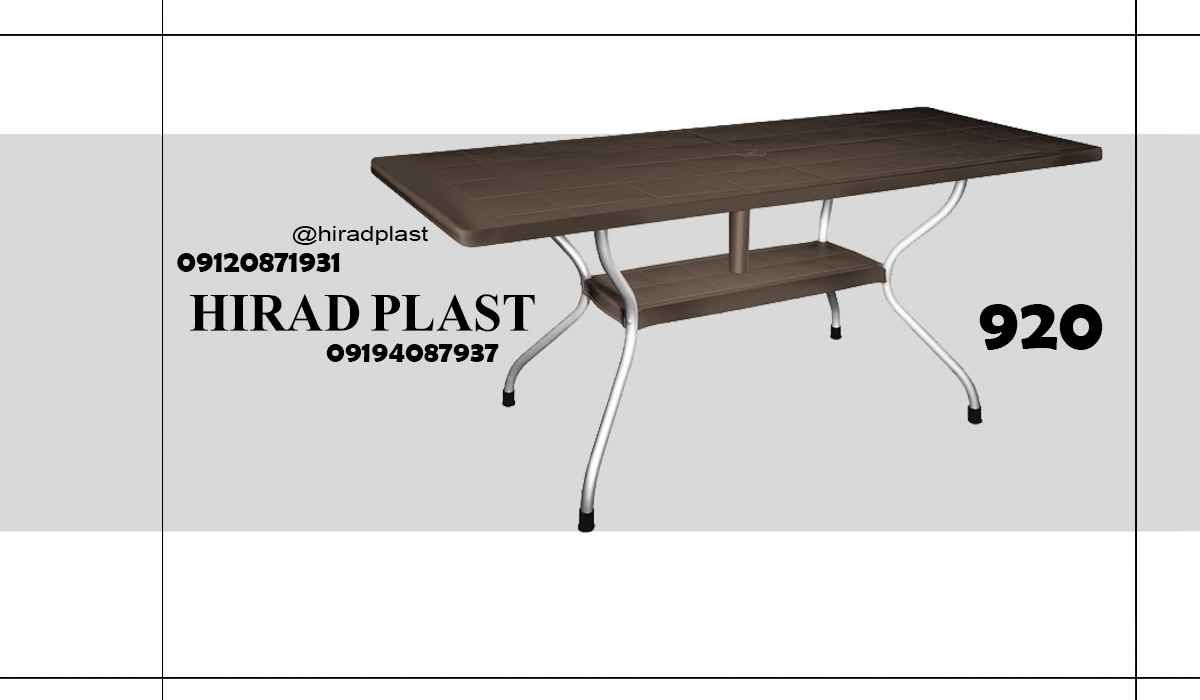 میز و صندلی ارزان