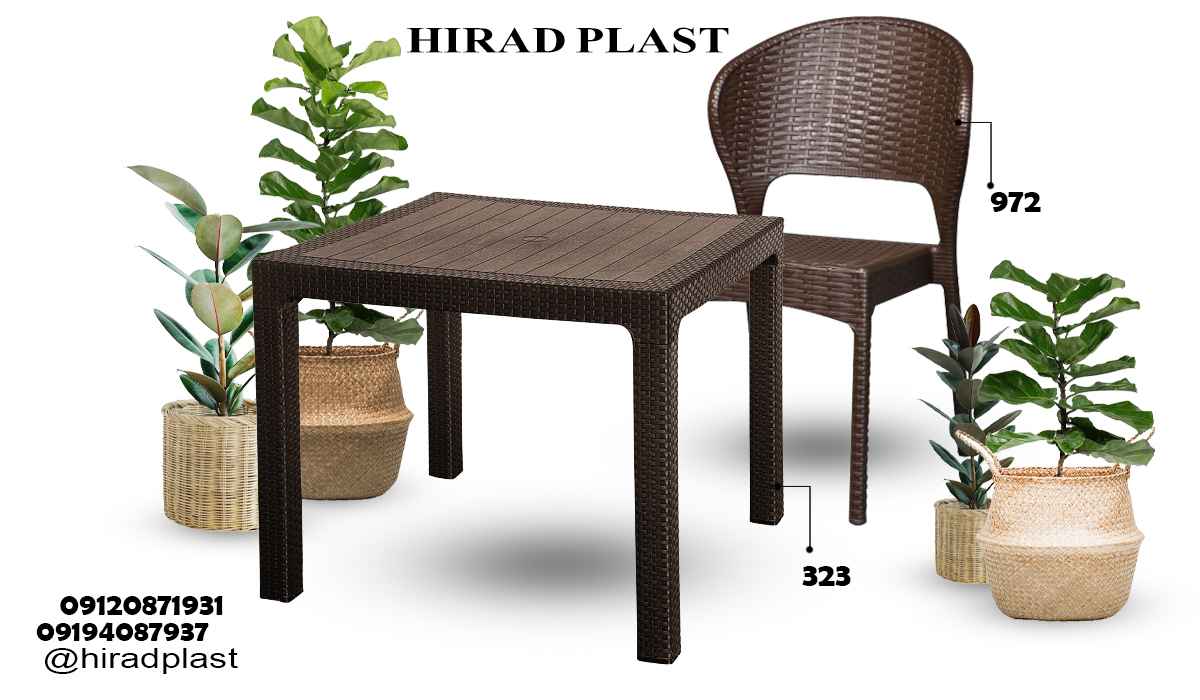 میز و صندلی ارزان