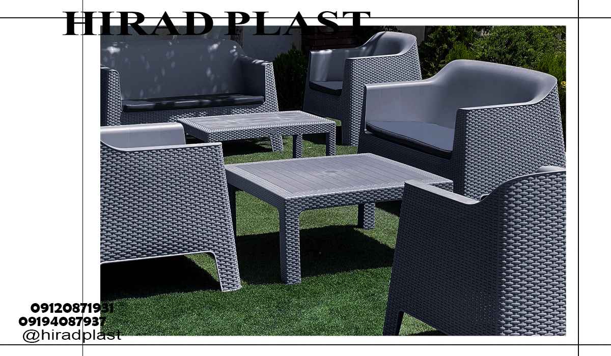 میز و صندلی استخری