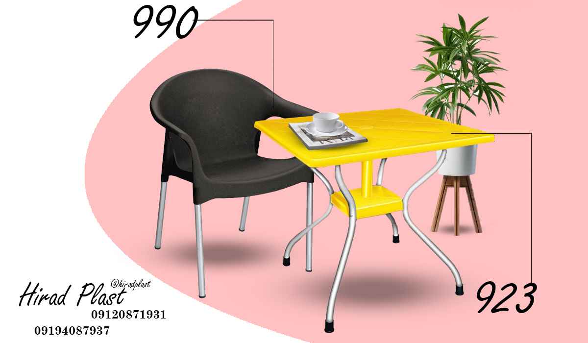 میز و صندلی باغی