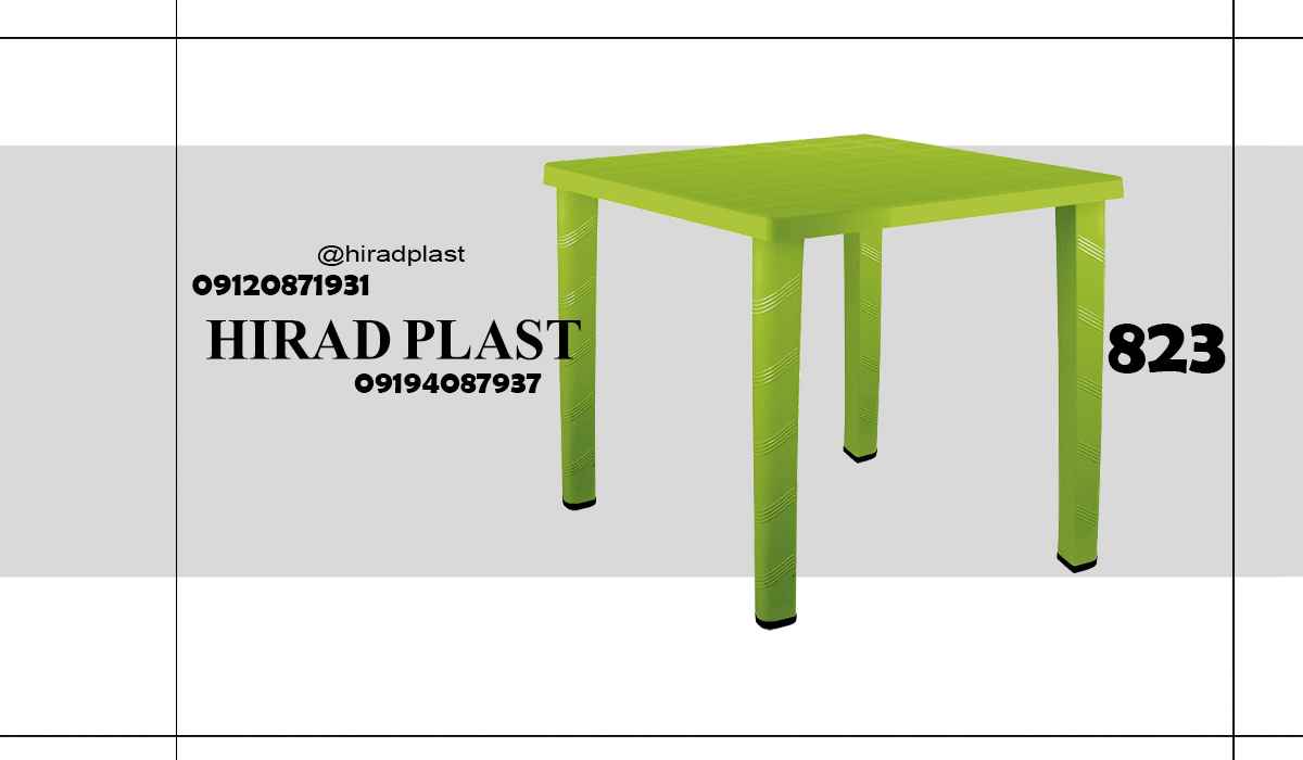 میز و صندلی دیجی کالا