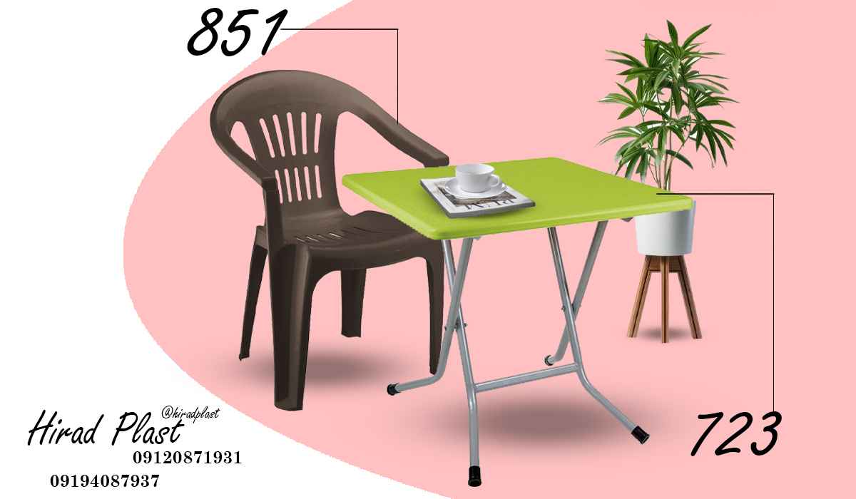 میز و صندلی ناصر