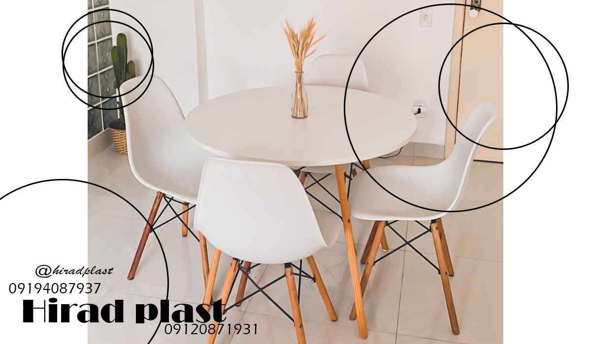 میز و صندلی پایه ایفلی