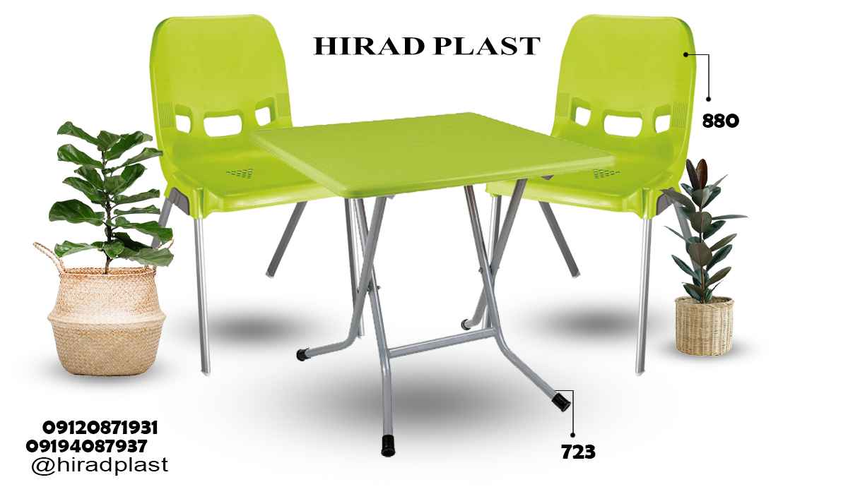 میز و صندلی پایه فلزی