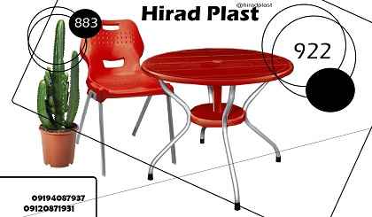 میز و صندلی پلاستیکی