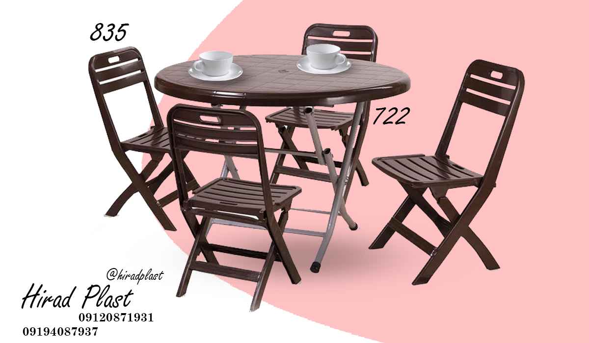 میز و صندلی پلاستیکی