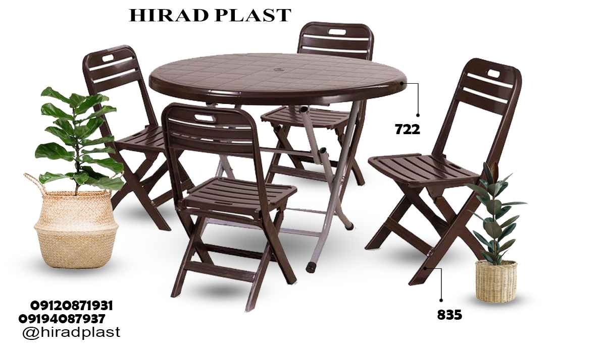 میز و صندلی پلاستیکی 4 نفره