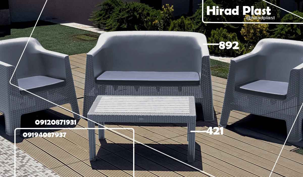 میز و صندلی پلاستیکی