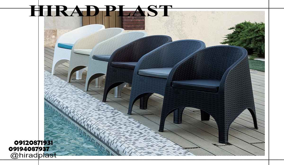 میز و صندلی پلاستیکی