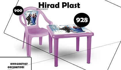 میز و صندلی پلاستیکی