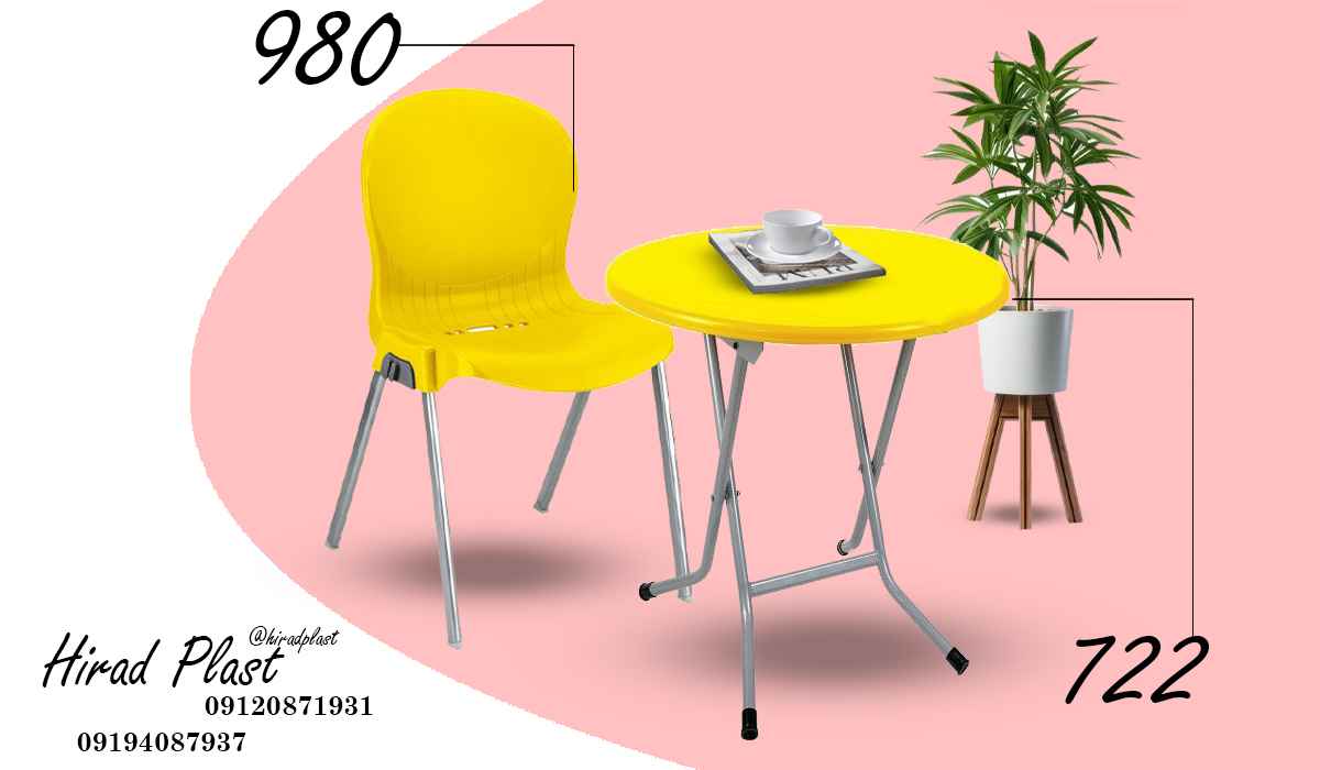 میز و صندلی پلاستیکی ارزان