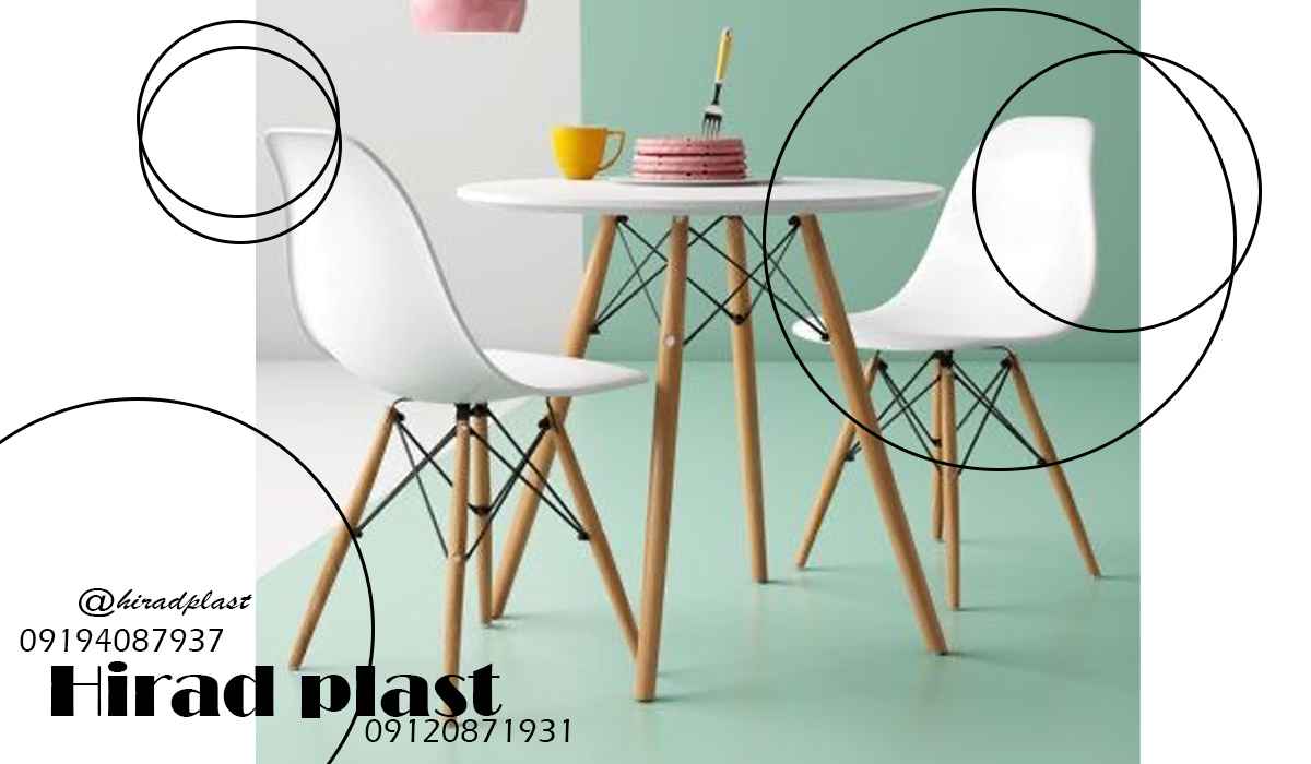 میز و صندلی پلاستیکی ایفل
